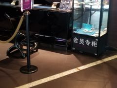 -博纳UA影城(KK Mall IMAX店)