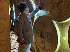 -沈阳金融博物馆