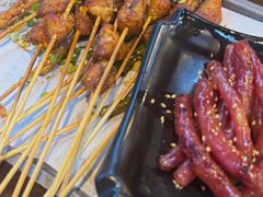 -林二哥宜烤官·宜宾小烧烤