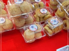 -幸福西饼面包茶饮(车公庙店)