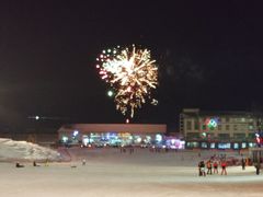 -庙香山滑雪场