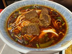 至尊牛肉面-好這口重庆小面(总店)