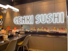 -元气寿司(东方宝泰店)