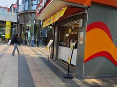 -CoCo都可(光谷天地店)