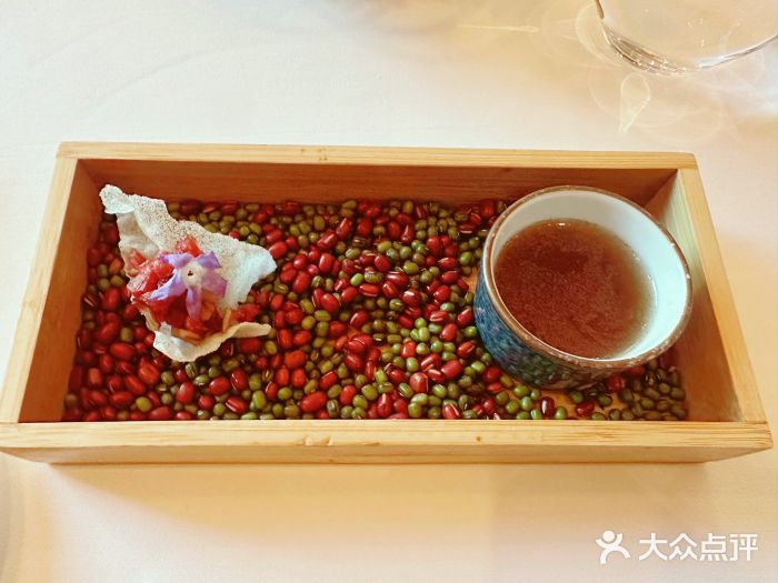 北京金融街丽思卡尔顿酒店·意味轩 Cepe图片