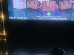 -魅KTV·AI辅唱(簋街店)