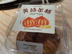 -北大家园食堂