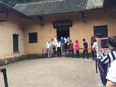 -韶山毛泽东同志故居