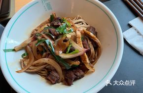 Stir-fried Eel and Tripe Noodles