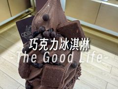 -GODIVA(王府井apm店)