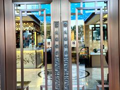 -民族饭荘(新华大街店)