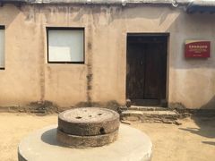 -西柏坡纪念馆