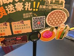 -起源小厨(应天门店)