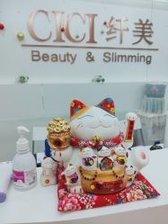 -CICI纤美·科技减肥美容