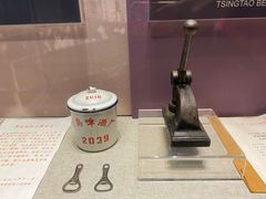 -青岛啤酒博物馆