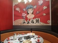 -鱼乐圈·烤鱼王·烧烤(博乐店)