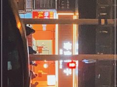 -好好栗子店(海宁总店)