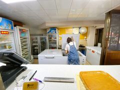 -冰神(火炬路店)