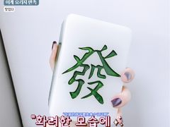 -LADY FAFA(巨鹿路陕西南路路口店)