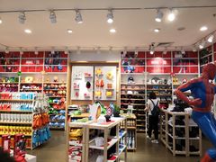 -名创优品(天河区正佳广场二店)