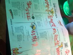 -蛮横肉蟹煲(印象城店)