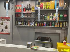 -蓉城小厨·四川味道(浙港国际店)