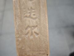 -马迭尔冷饮厅1906(中央大街店)