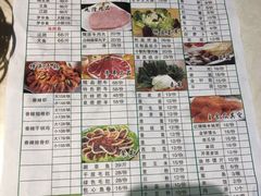 -万和源炝锅城·活鱼现炝(文艺北路店)
