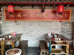 -小龙坎老火锅(工体店)