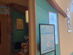 -锦艾·推拿艾灸&疗愈SPA(凯德1818店)