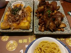 -度小月(百老汇美食街店)