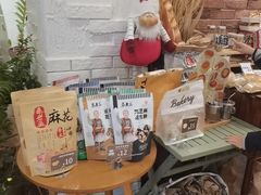 -坦克·甜品店(莲花广场店)