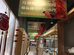 -炭之家·齐齐哈尔非遗烤肉·鲜切直供(中央大街店)