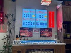 -牛市坎火锅(建设路店)