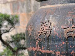 -鸡鸣寺