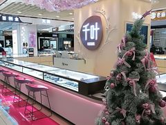 -翠微百货(龙德店)
