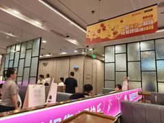 -海底捞火锅(高新万达广场店)