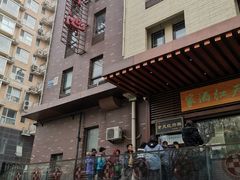 门面-京天红酒家(虎坊路店)