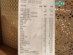-巴奴毛肚火锅(京西大悦城店)