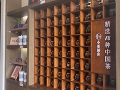 -小茶闲舍·观景商务茶馆(广州塔店)