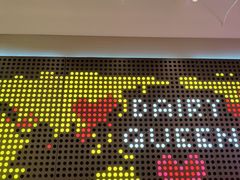 -DQ·蛋糕·冰淇淋(雨花吾悦店)