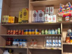 -包整·丝娃娃(一览甲秀楼风景店)