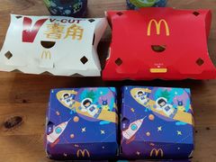 -麦当劳(长泰商业广场店)