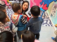 -蕃茄田艺术(普陀长风大悦城中心)