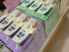 -采芝斋(延安路店)