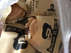 -薛新颖红豆饼(中式甜点山师店)