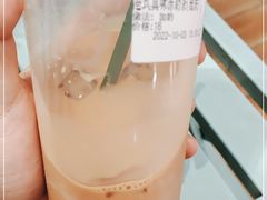-赏饮·WILL TEA