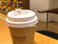 -新华文创·光的空间