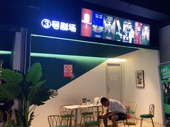 -棂笼·深度沉浸密室(武汉旗舰店)