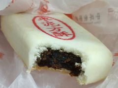 枣泥方酥-稻香村糕点(北京站东街店)